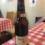 うさぎのいる島 - 訪問３回目