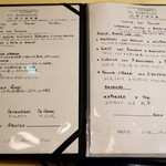 イル・ラメリーノ  - メニュー