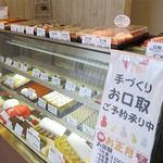 フジヤ和洋菓子店 - 和菓子のケース