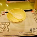 點點心點心專門店 - 