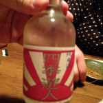 四季遊人  - 日本酒四季遊人