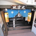 平日の11時半ちょっと前。