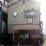 兵十 - 入り口