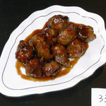 吉祥飯店 - 