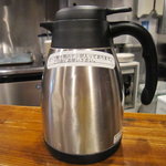 風雲児 - チョッとだけ入れてみることに。