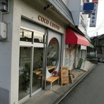 COCO COFFEE - 朝の風景