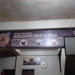 Solong Mini Coffee - 内観写真: