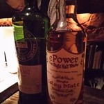 フーケ - (2015.12)