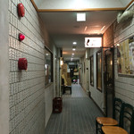 竹千代 - 左手にお店あり