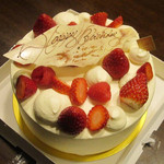 Avranches Guesnay - birthdayケーキ