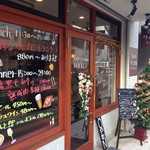 吉祥寺ワインバル BiBBER - 