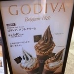 GODIVA - 