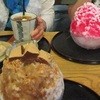 茶房 とみや