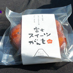 金沢豆腐店 - 