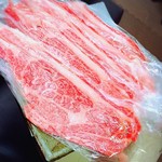 ねこ丸 - 熊本県産  和王  黒毛和牛