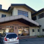 民宿 海楽荘 - 