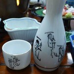 民宿 海楽荘 - 酔仙