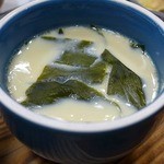 民宿 海楽荘 - 茶碗蒸しの具はワカメ