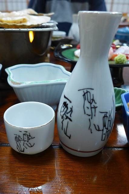 民宿 海楽荘（かいらくそう） - 小友（旅館・民宿）の写真