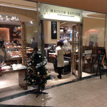 MAISON KAYSER Cafe - 外観