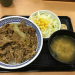 Yoshinoya - 牛丼アタマの大盛りAセット