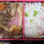 釧祥館 - 旅紀行弁当