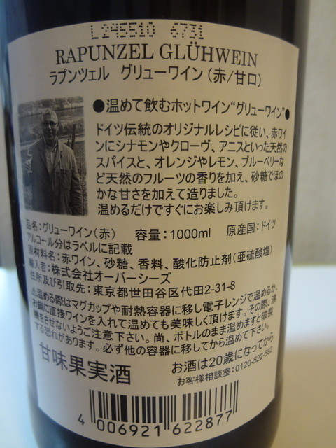 カルディコーヒーファーム Nonowa武蔵小金井店 Kaldi Coffee Farm 武蔵小金井 その他 食べログ カルディコーヒーファーム Nonowa武蔵小金井店 Kaldi Coffee Farm 武蔵小金井 その他 食べログ