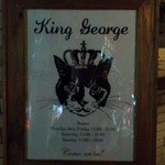 キングジョージ - 黒猫