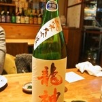 どうとんぼり　ぜん - 竜神 純米大吟醸