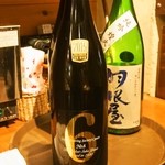 どうとんぼり　ぜん - 新政 No6 S-Type（スーペリア 純米吟醸）