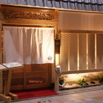 全席個室 居酒屋 九州和食 八州 - 