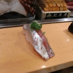 鮨処寿司大 - 鯵