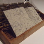 Fujiya 1935 - トリュフ風味のとろけるチーズと緑野菜　チーズ