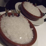 Fujiya 1935 - 岩塩で包み焼きにした稚鮎　サヤインゲンのスープ　稚鮎