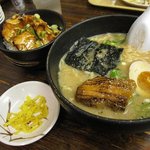 げん家ラーメン - 