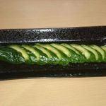 Teppanyaki Tamura - 