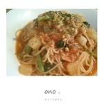 イタリアンバール オノ - 