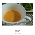 イタリアンバール オノ - 