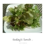 イタリアンバール オノ - 