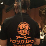 TUCANO'S Churrascaria Brasileira 渋谷 - アーユー トゥッカリアン？
                                腸詰め状態になったカラダ…ノーとは言えないかも>_<