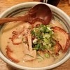 麺屋 あまのじゃく 本店