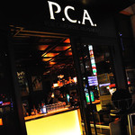 P.C.A. Pub Cardinal Akasaka