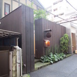 神保町 傳 - ９月の連休の時の訪問でした。