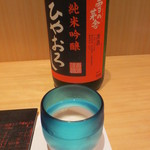 神保町 傳 - 日本酒は雪の茅舎純米吟醸ひやおろしから。