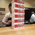 神保町 傳 - 今回も傳タッキー登場です。