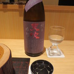 神保町 傳 - 次の天吹純米雄町で頂いたのは・・・