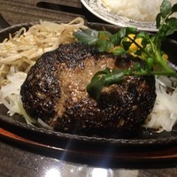 鐵 - 