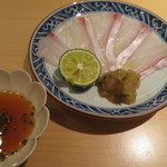 寿し おおはた - 