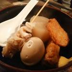 呑・食・笑上方家