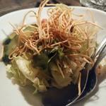 呑・食・笑上方家